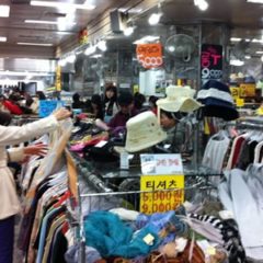 キングファミリー浜松芳川店